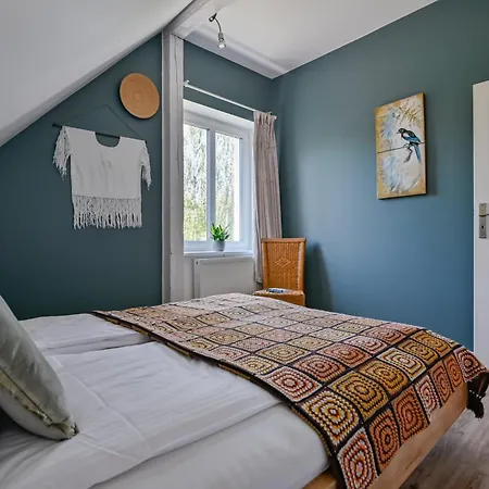 Garden Boho Apartament *